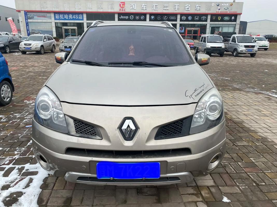 深圳大鹏新区景冠翔企业管理咨询日产汽车与雷诺的合作，哈弗的低能耗柴油动力技术